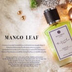 ใบมะม่วง, น้ำหอมแท้ บัตเตอร์ฟลาย ไทย เพอร์ฟูม - Mango Leaf